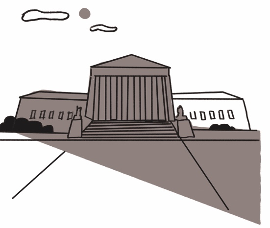 Illustration of supreme court